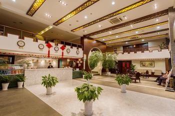 Zhong Tian Grand Business Hotel - Suzhou Suzhou  Esterno foto