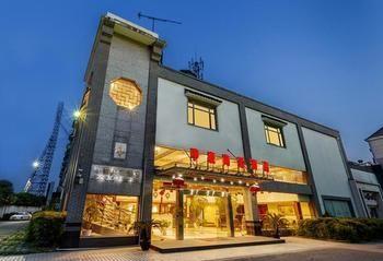 Zhong Tian Grand Business Hotel - Suzhou Suzhou  Esterno foto